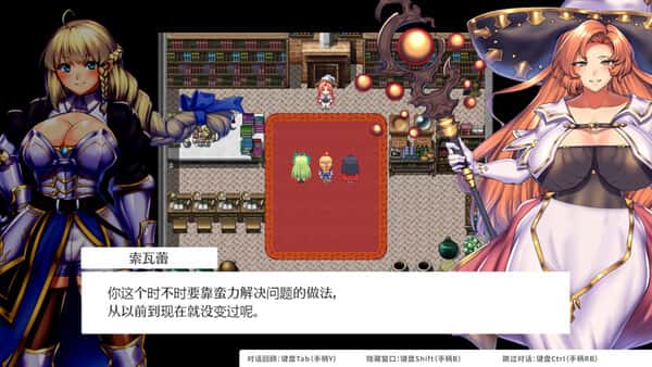 游戏画面6