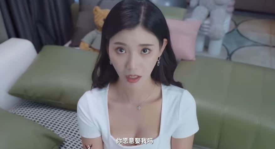 游戏截图3