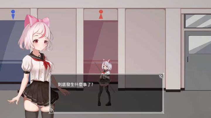 和存在感薄弱妹妹一起的简单生活~v1.05官方中文